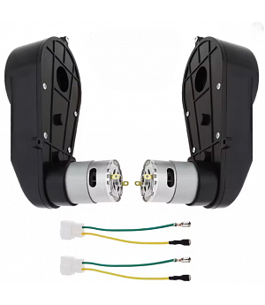 VENTA JUEGO DE 2 MOTORES PARA COCHE ELÉCTRICO INFANTIL 24V 18000RPM - INDALPZ00976